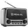 Радіоприймач REAL-EL X-525 Grey