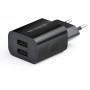 Мережевий зарядний пристрій REAL-EL CH-210 (2USB, 2.1A) Black