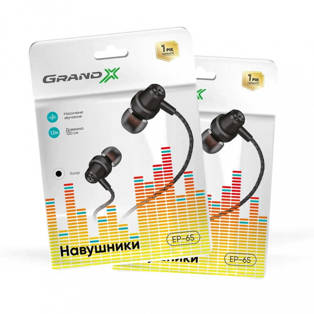 Навушники Grand-X EP-65B Black