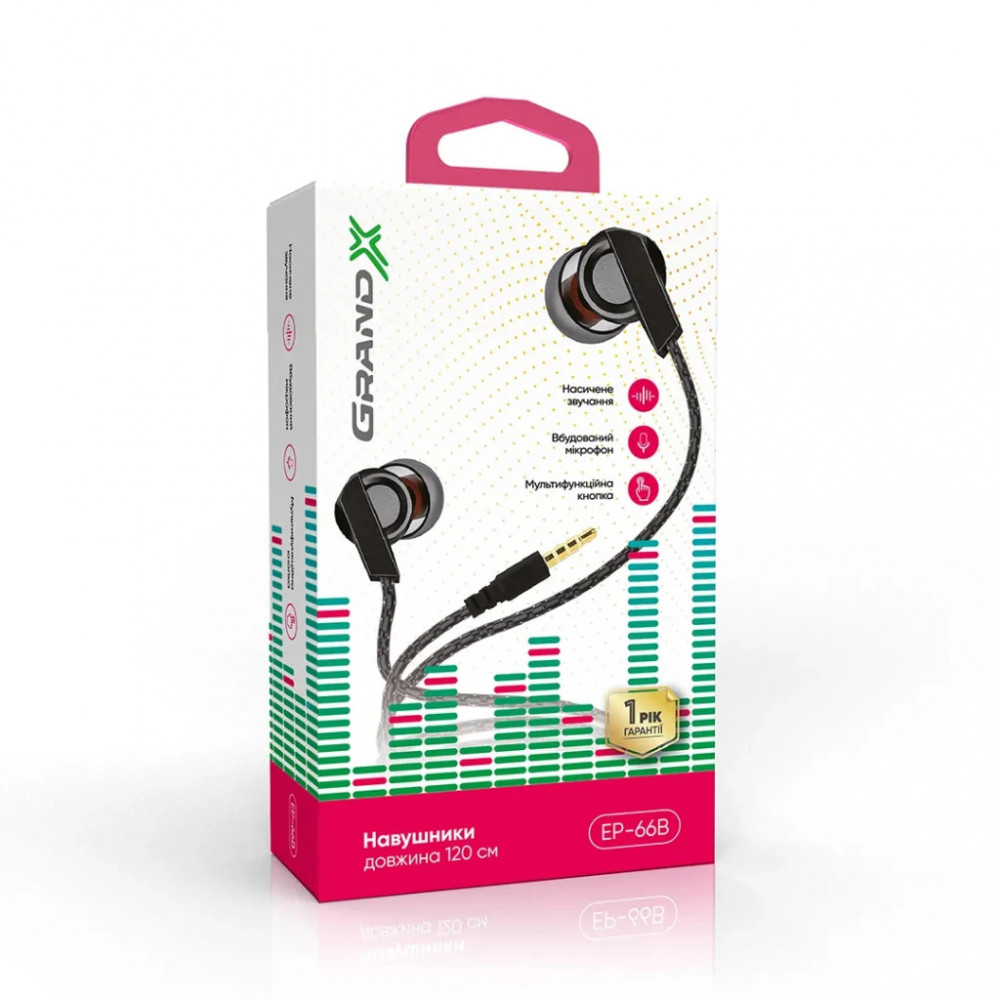 Навушники Grand-X EP-66B Black
