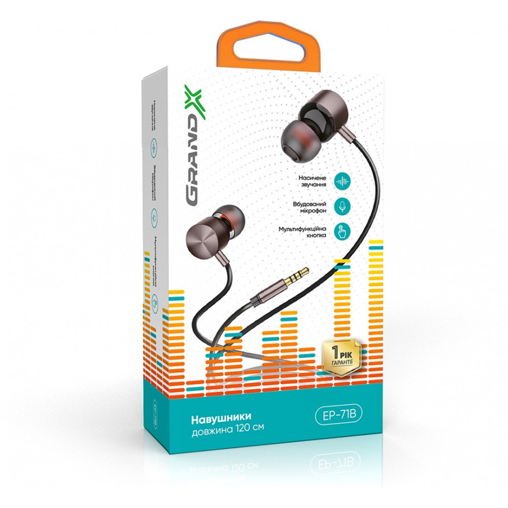 Навушники Grand-X EP-71B Black