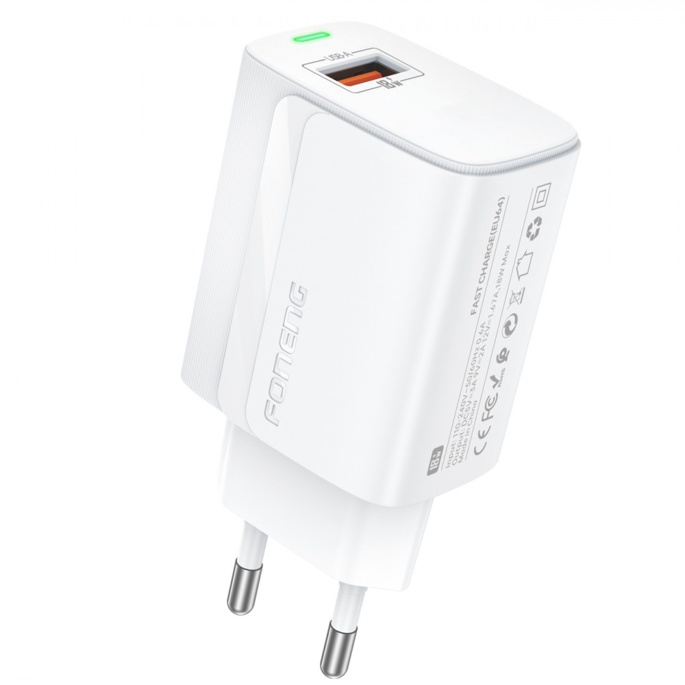 Зарядний пристрій Foneng EU64 (USBх3A) 18W White (EU64-CH-W)