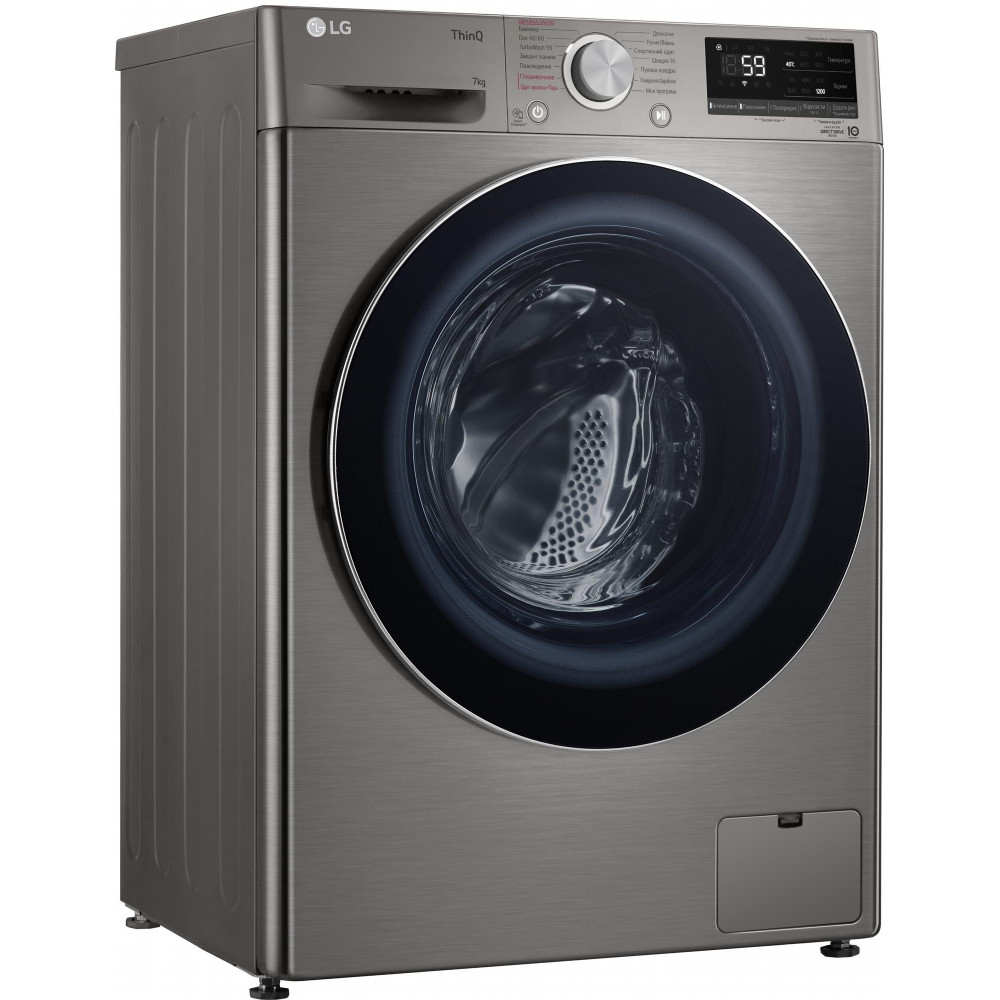 Пральна машина LG F2V5HS2PW