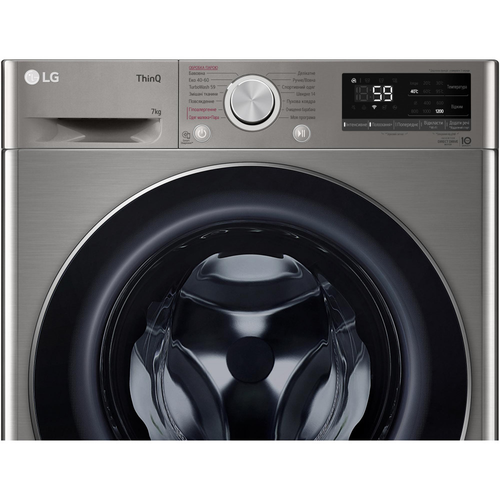 Пральна машина LG F2V5HS2PW