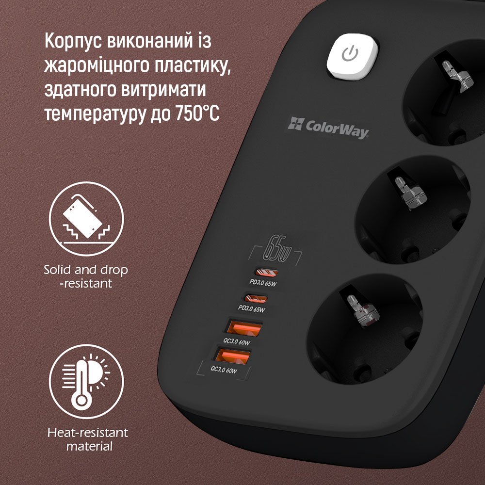 Фільтр живлення ColorWay CW-CHE34PDB GaN3 Pro PD 65W (2USB-A + 2 TYPE-C) 3 розетки, 4 USB, 2 м, чорний