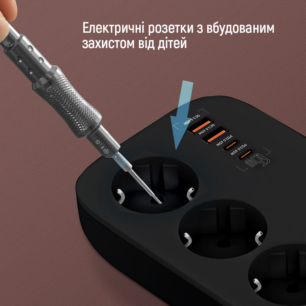 Фільтр живлення ColorWay CW-CHE34PDB GaN3 Pro PD 65W (2USB-A + 2 TYPE-C) 3 розетки, 4 USB, 2 м, чорний