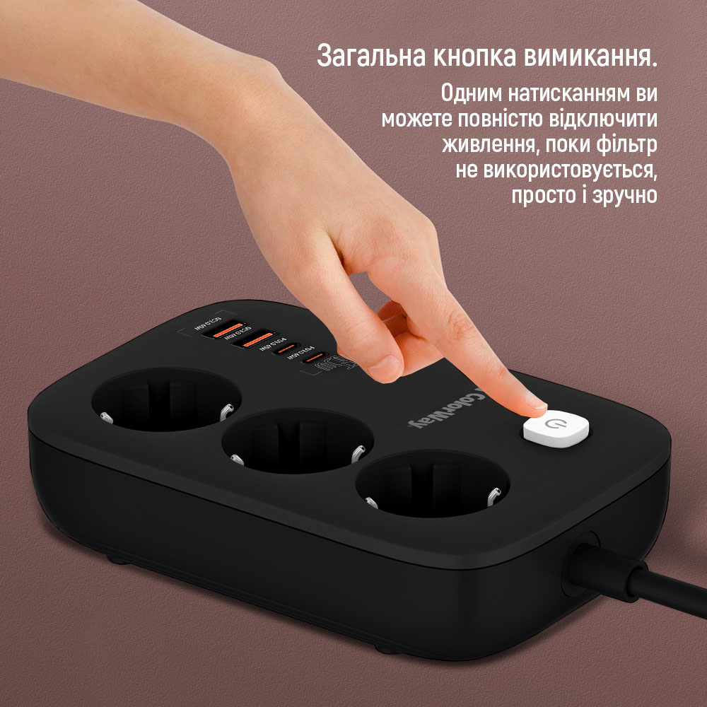 Фільтр живлення ColorWay CW-CHE34PDB GaN3 Pro PD 65W (2USB-A + 2 TYPE-C) 3 розетки, 4 USB, 2 м, чорний