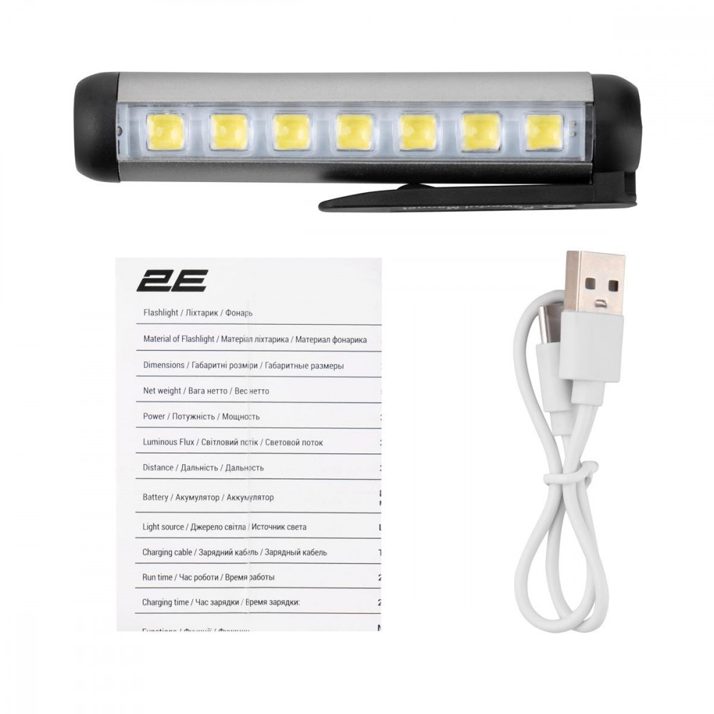 Ліхтарик 2E PYB145BI (2E-PYB145BI)