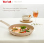 Сковорода Tefal Deligh 24 см (G2930402) Сковорода Tefal Deligh 24 см (G2930402)