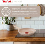 Сковорода Tefal Deligh 24 см (G2930402) Сковорода Tefal Deligh 24 см (G2930402)