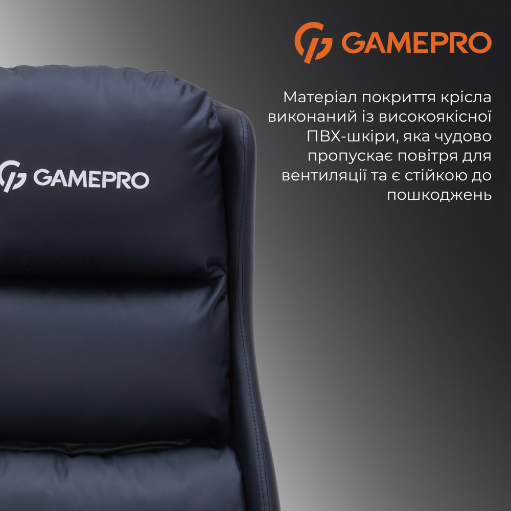 Крісло для геймерів GamePro GC695B Black