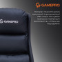 Крісло для геймерів GamePro GC695B Black