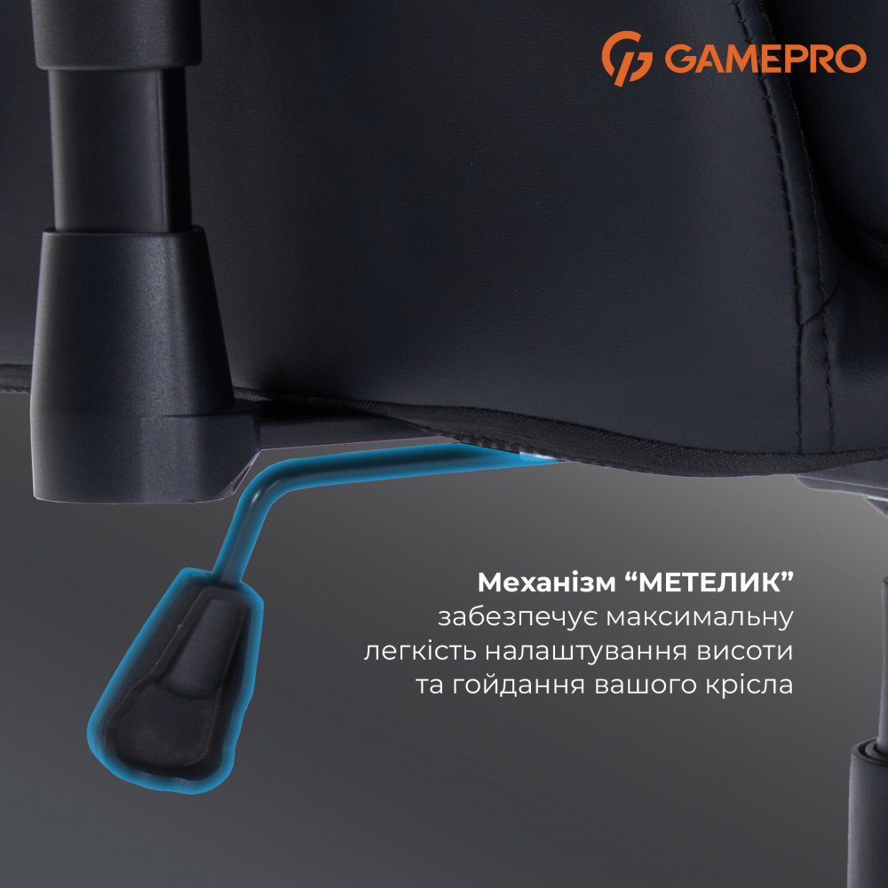 Крісло для геймерів GamePro GC695B Black