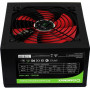 Блок живлення GameMax GM-450B Black, 450W