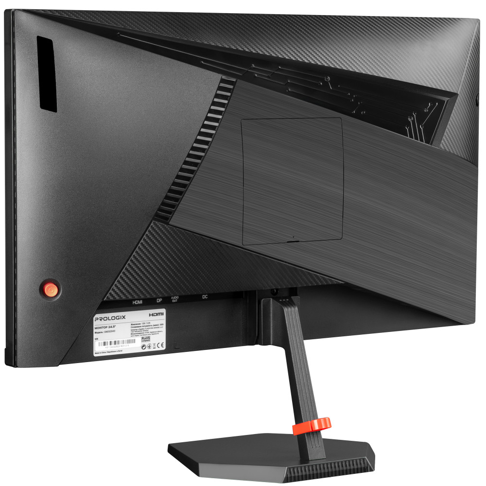 Монітор Prologix Gaming 24.5