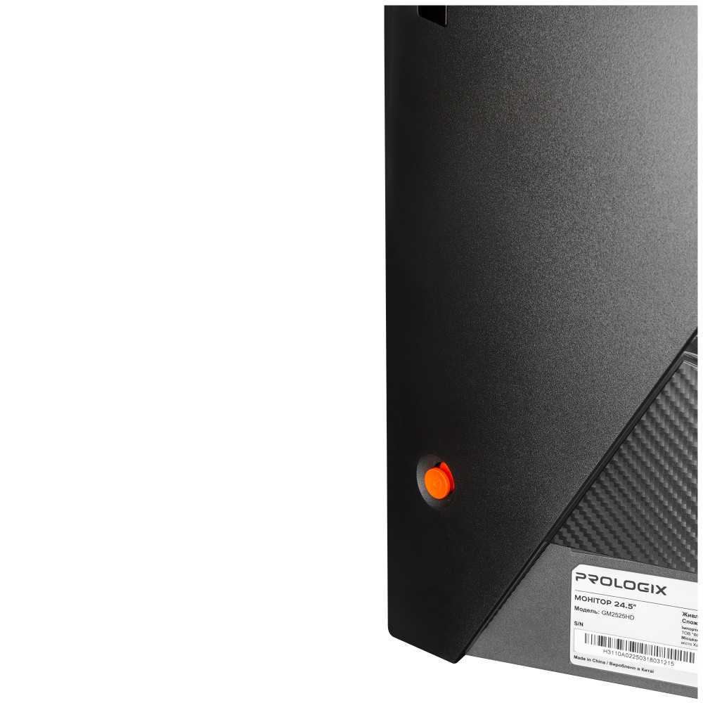 Монітор Prologix Gaming 24.5
