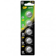 Батарейка GP CR2016 3B Lithium 5шт (CR2016-U5)