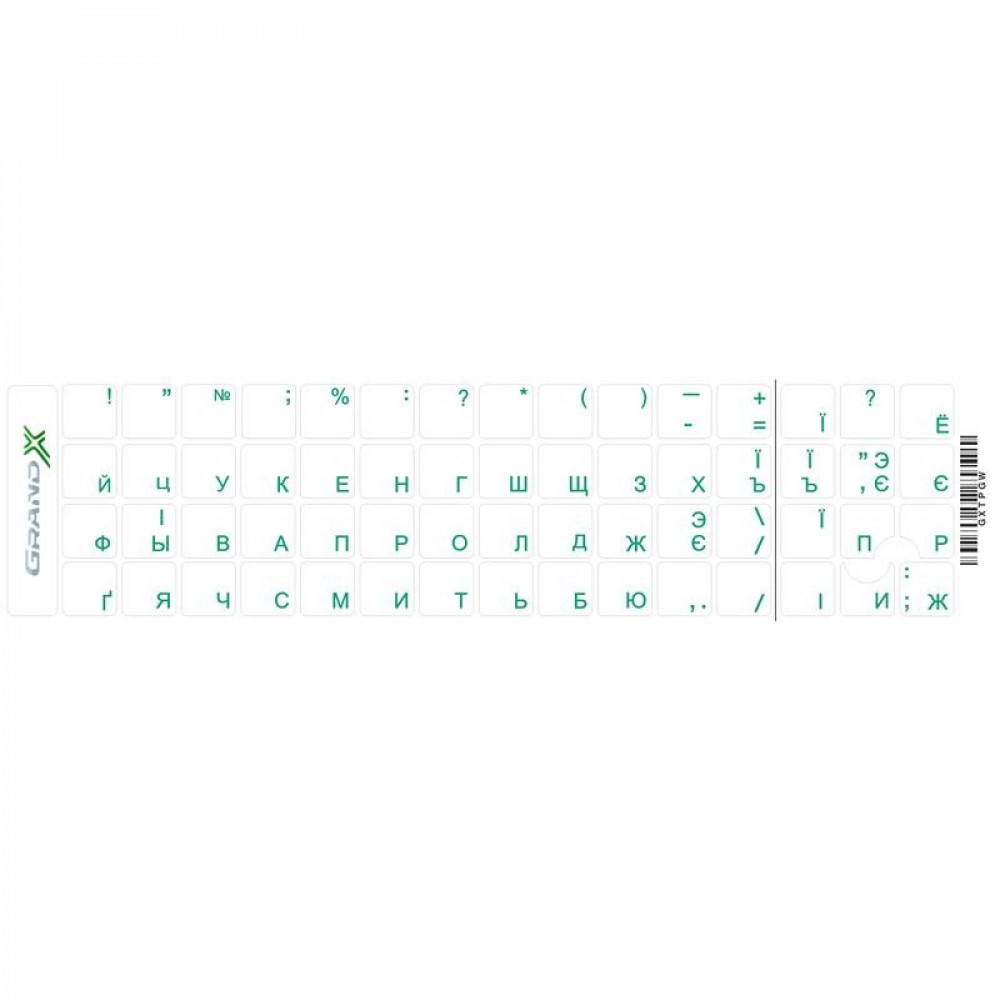 Наліпки на клавіатуру Grand-X Protection 60 keys Cyrillic Transparent/Green (GXTPGW)