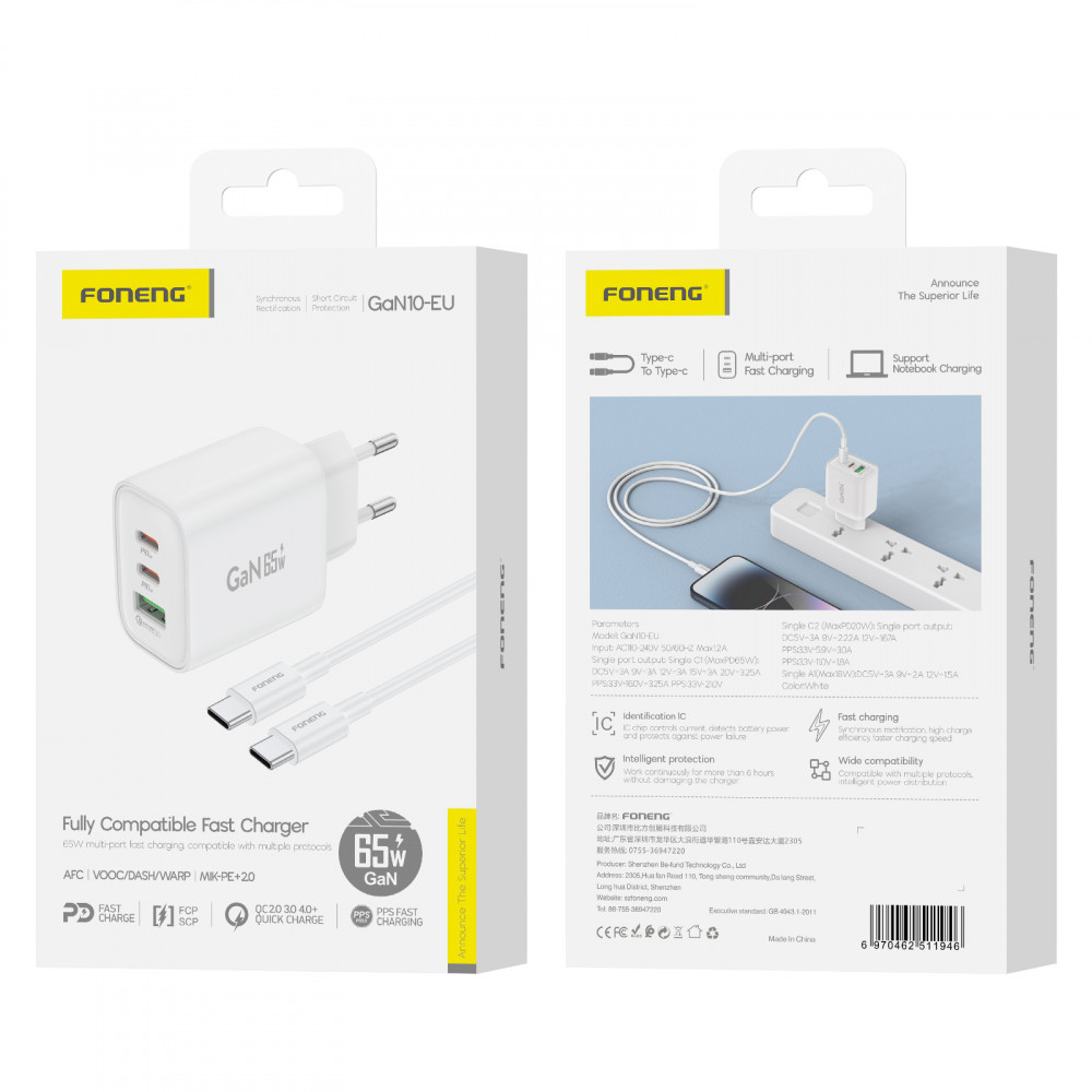 Зарядний пристрій Foneng GaN10 (1хUSB, 2хUSB-C) 65W White (GaN10-EU-CH-TC-W) + кабель USB Type-C