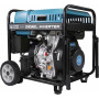 Генератор дизельний інверторний Konner&Sohnen KS 6100iDE ATSR