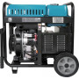 Генератор дизельний інверторний Konner&Sohnen KS 6100iDE ATSR