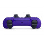 Геймпад бездротовий Sony PlayStation 5 DualSense Galactic Purple (1000040205)