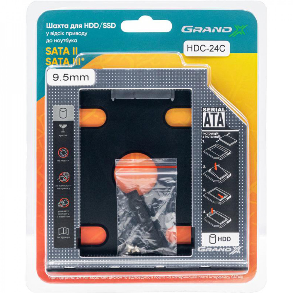 Адаптер Grand-X HDD 2.5