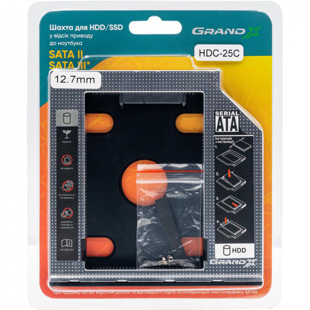 Адаптер Grand-X HDD 2.5