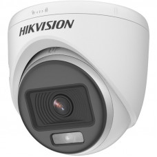 HDTVI камера Hikvision DS-2CE70DF0T-MF (2.8 мм) HDTVI камера Hikvision DS-2CE70DF0T-MF (2.8 мм)