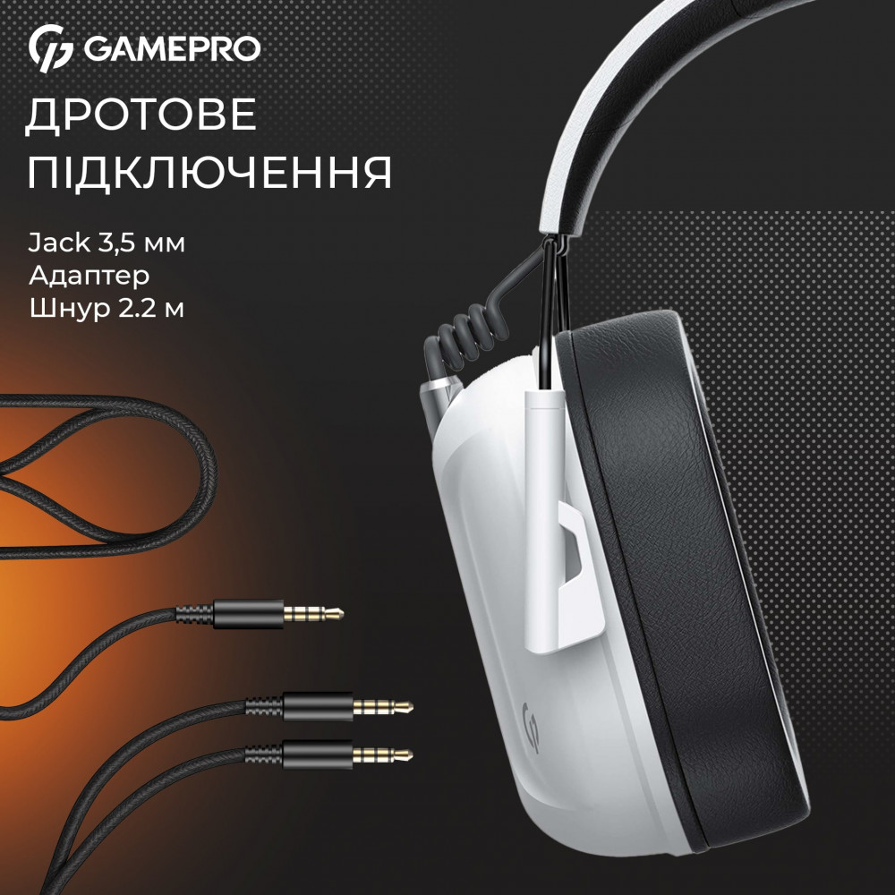 Гарнітура GamePro Genesis Hunter White (HS1350W)
