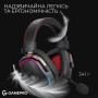 Гарнітура GamePro Asgard Valkyria Black (HSW249B)