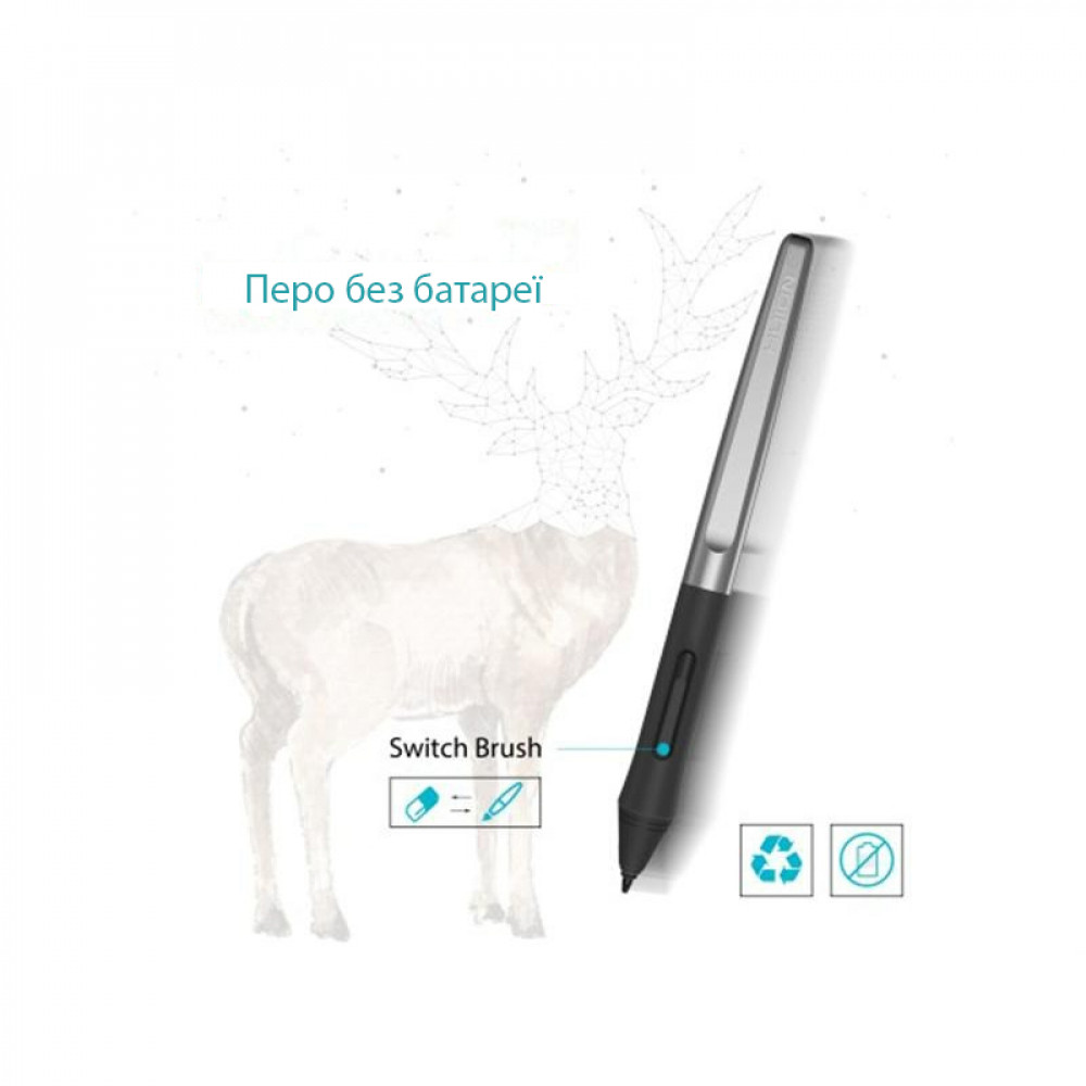 Перо Huion PW100 (H640P, H950P, H1060P)