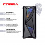 Персональний комп`ютер COBRA Advanced (I121F.8.H1S2.165.F8459)