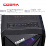 Персональний комп`ютер COBRA Advanced (I121F.8.H1S2.165.F8459)