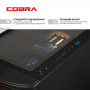 Персональний комп'ютер COBRA Advanced Windows 11 Home (I134F.32.H2S5.96XT.23827W)