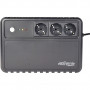 Джерело безперебійного живлення EnerGenie EG-UPS-3SDT600-01 600VA