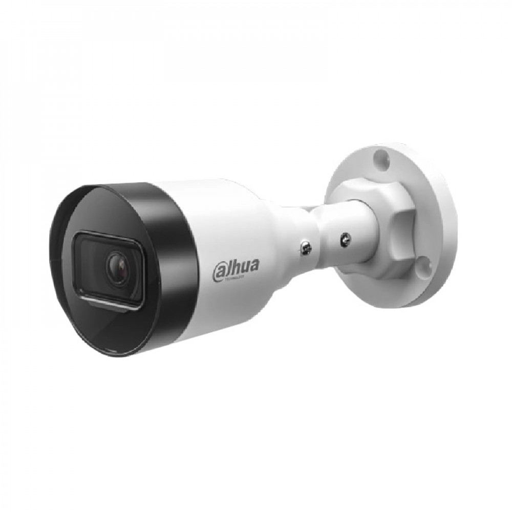 IP-камера Dahua DH-IPC-HFW1431S1 4MP (2.8мм)