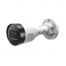 IP-камера Dahua DH-IPC-HFW1431S1 4MP (2.8мм)