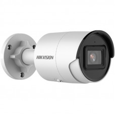 IP-камера Hikvision DS-2CD2043G2-I (2.8 мм)