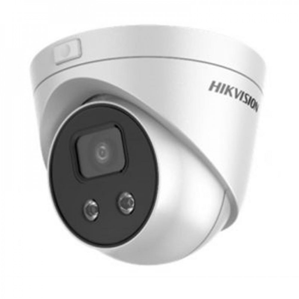 IP-камера Hikvision DS-2CD2326G1-I (2.8 мм)