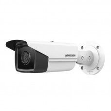 IP-камера Hikvision DS-2CD2T43G2-4I (4 мм)