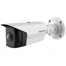 IP-камера Hikvision DS-2CD2T45G0P-I