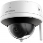 IP-камера Hikvision DS-2CV2141G2-IDW(W) (2.8мм)
