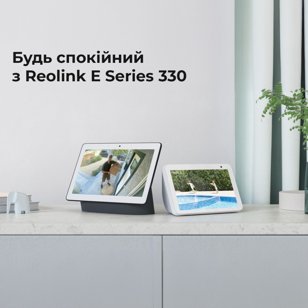 IP-камера Reolink E Series E330 (E1 Pro)