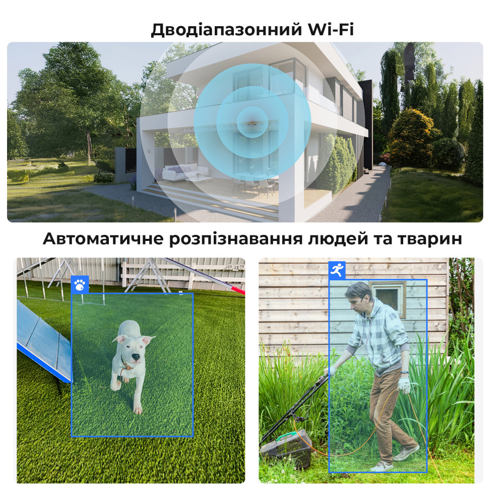 IP-камера Reolink E Series E330 (E1 Pro)