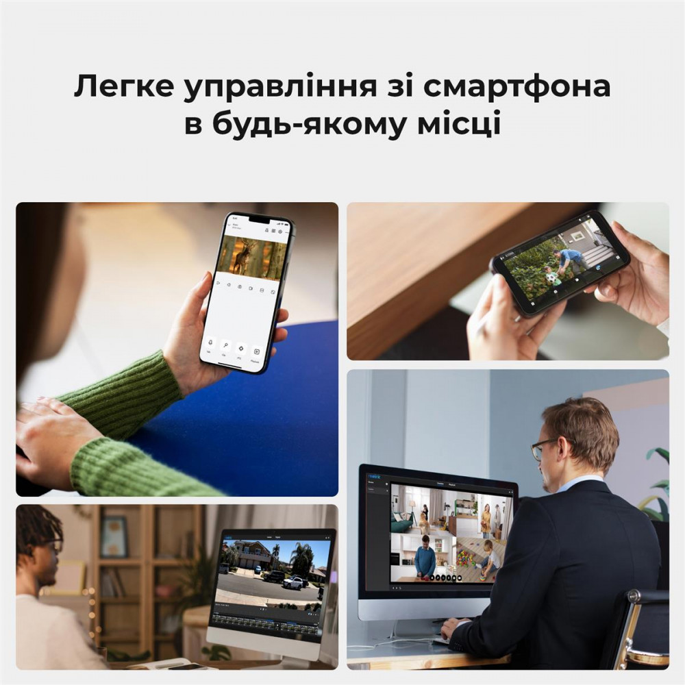 IP-камера Reolink P330 2.8 mm (RLC-810A)