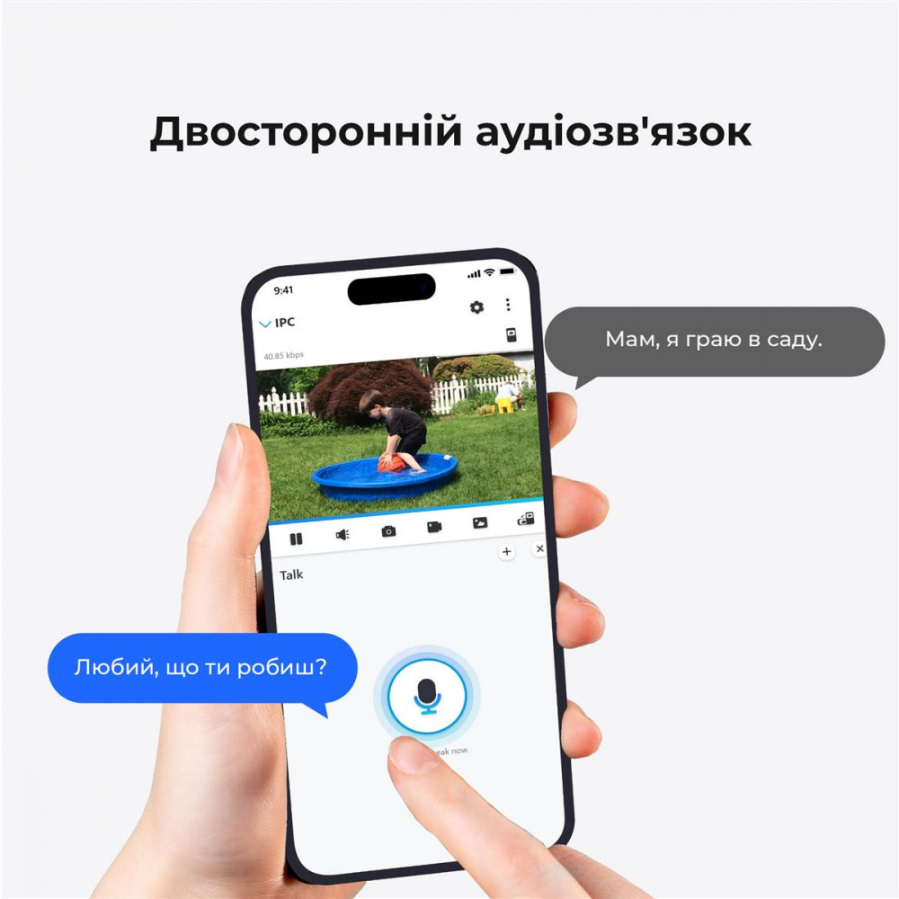 IP-камера Reolink P330 2.8 mm (RLC-810A)