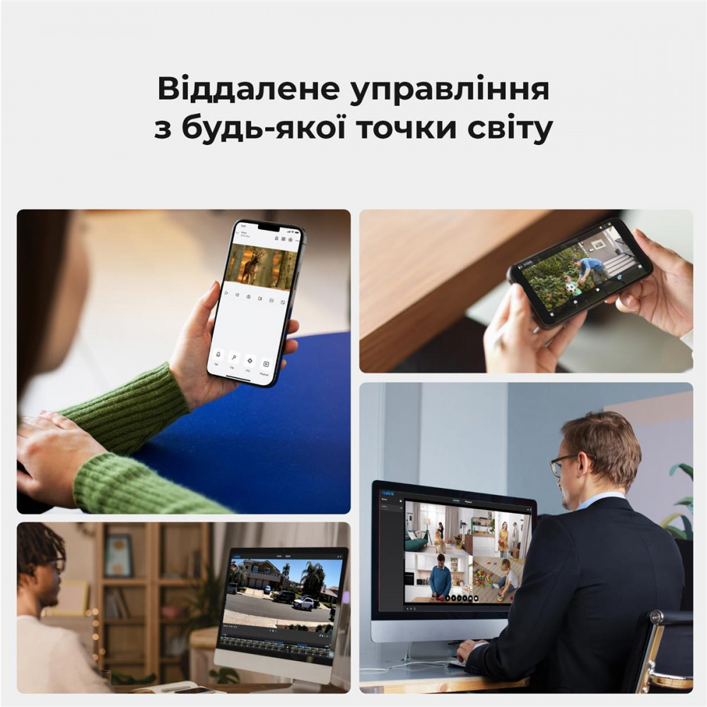 IP-камера Reolink W320 (RLC-510WA)