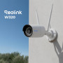 IP-камера Reolink W320 (RLC-510WA)