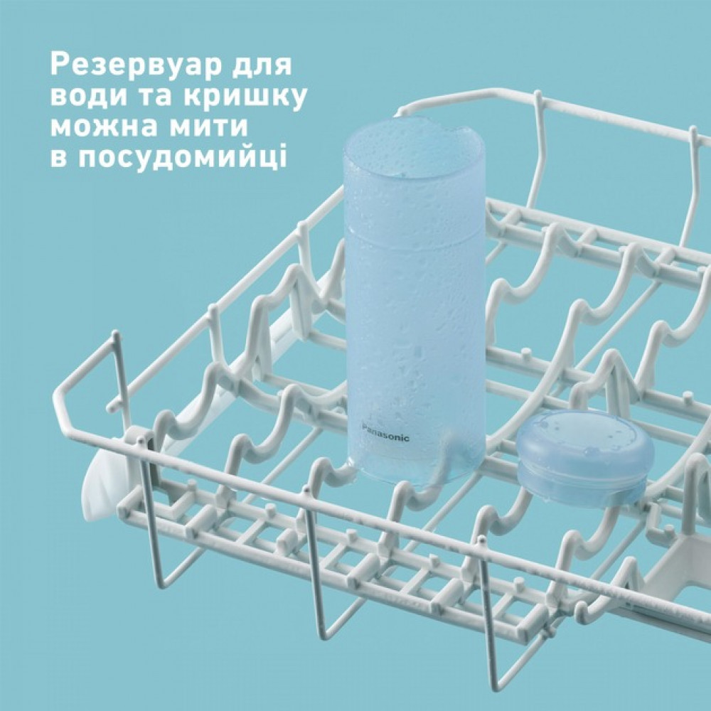 Іригатор Panasonic EW-DJ11-A520